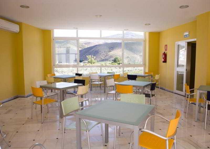 Hotel Spa Armuna Oasis Armuña de Almanzora Екстериор снимка